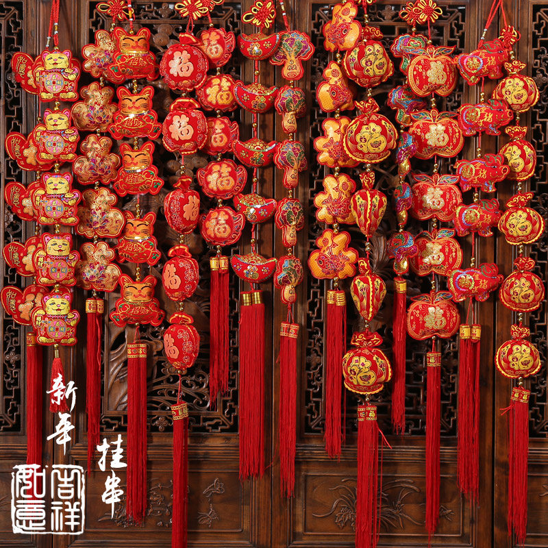 Wufu ornaments housewarming decoration decoration ornaments Chinese New Year Spring Festival Tiger Year 2022 living room door interior scene festive