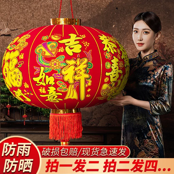 Товары от 美霜旗舰店