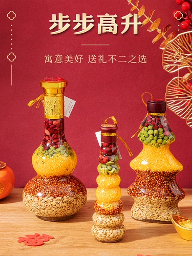 Переезд и переезд для хорошего урожая, перенести новые подарки на украшение.