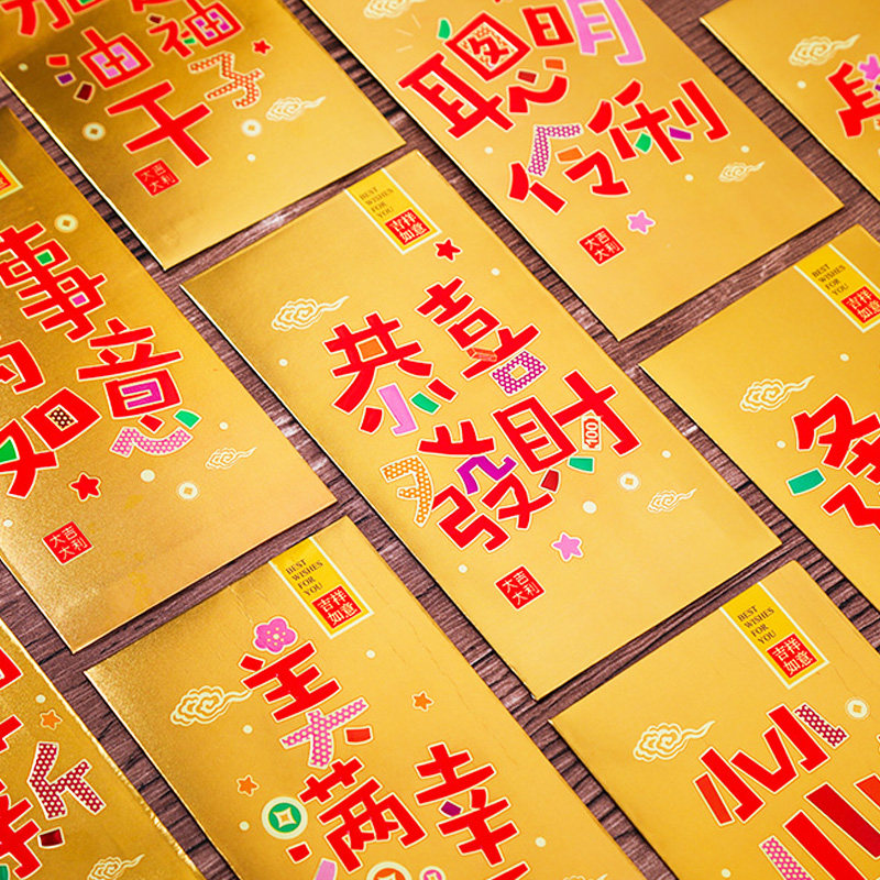 2022 Tiger Year Cute Cartoon New Pressure Twentie Red Bag bag for Spring Festival red envelope personality New Chinese New Year Creative Joe relocating is a seal