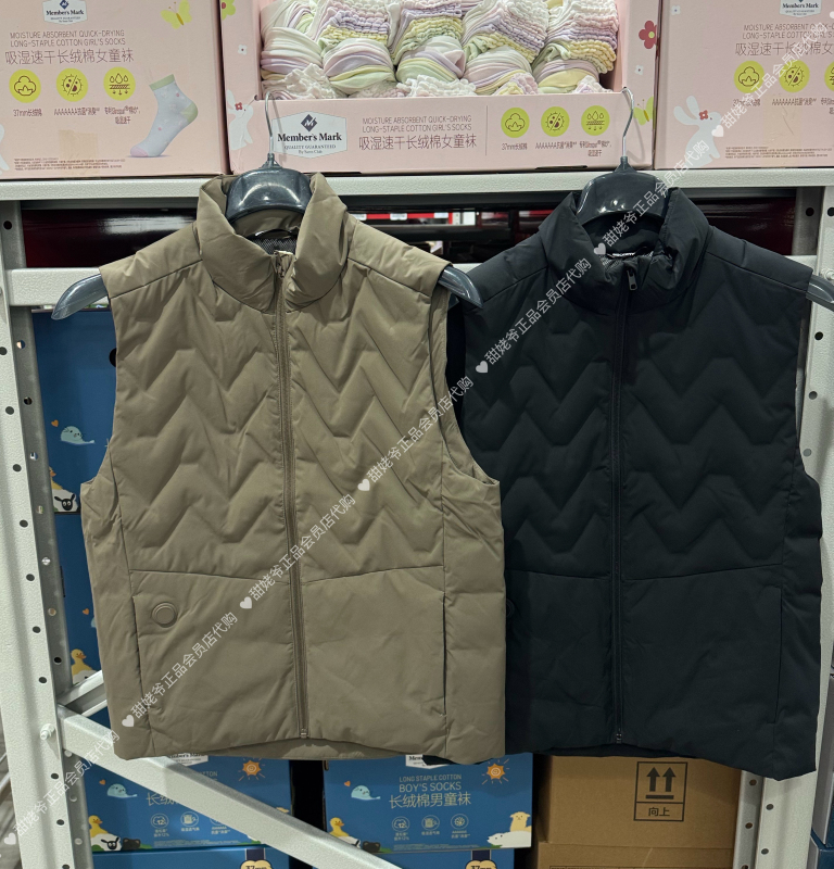 Sam Iwarm Men's Temperature-Controlled down Vest with Power Bank Capability, Autumn and Winter Constant Temperature Casual Vest