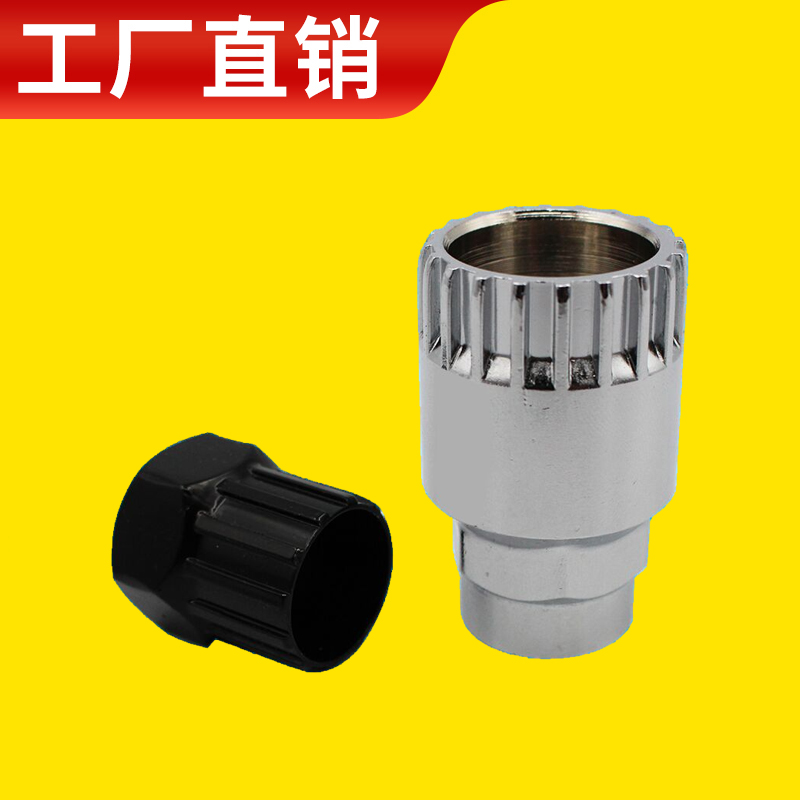 Cycling axis dismantling tool 20 - gear axis dismantling tool repair accessories