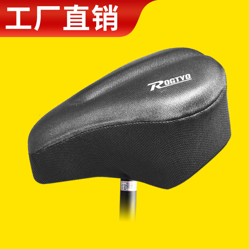Bike thickened with enlarged cushion sleeve Soft silicone sponge comfortable large butt seat Fitness Cart Assembly Accessories