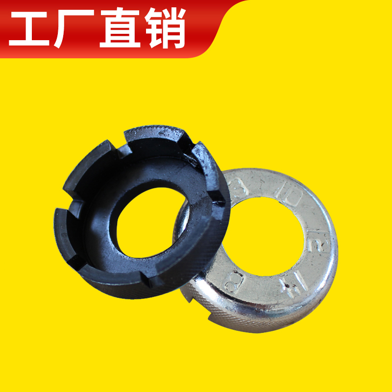 Spokes Wrench Mountaineering Car Tuning Tool Rim Steel Wire Correction Wrench Bike Chloop Steel Ring Repair Wrench