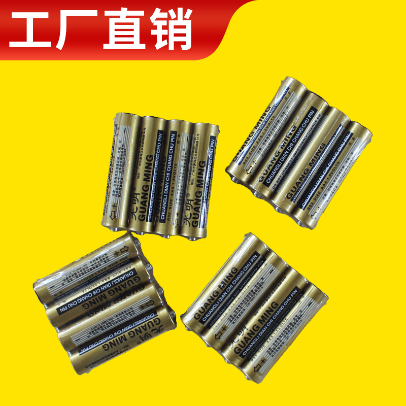 Mountain Bike Lights Tail Lights 5 Number 7 Batteries Common Dry Battery Hand Motorcycle Gear Accessories-Taobao
