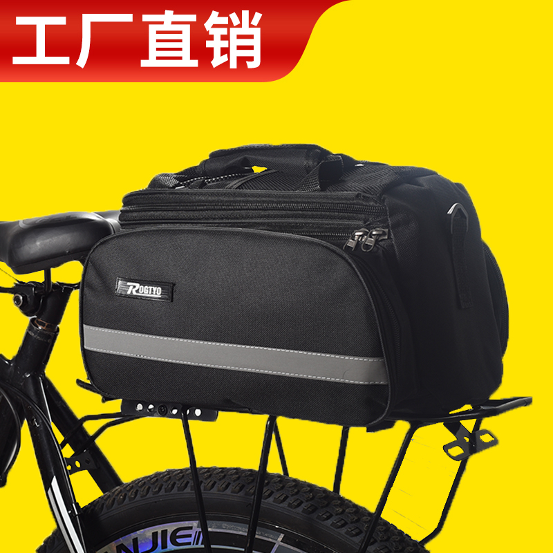 Biking Bag Rear Shelving Shelving Bag Mountaineering Car Large Capacity Waterproof Backseat Rear Bag Storage Bag Bike Equipped big All
