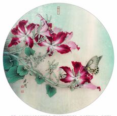 Инструменты для рисования 中国工笔画论坛李晓明原创作品工笔画底稿-《凤蝶紫荆花》含a3彩