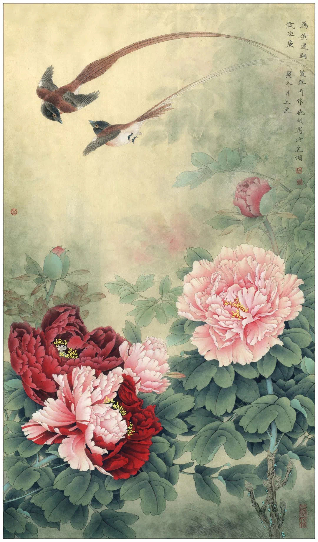 товар из китая 工笔画论坛李晓明工笔画底稿白描大稿--长寿永昌（含a3 彩图一张