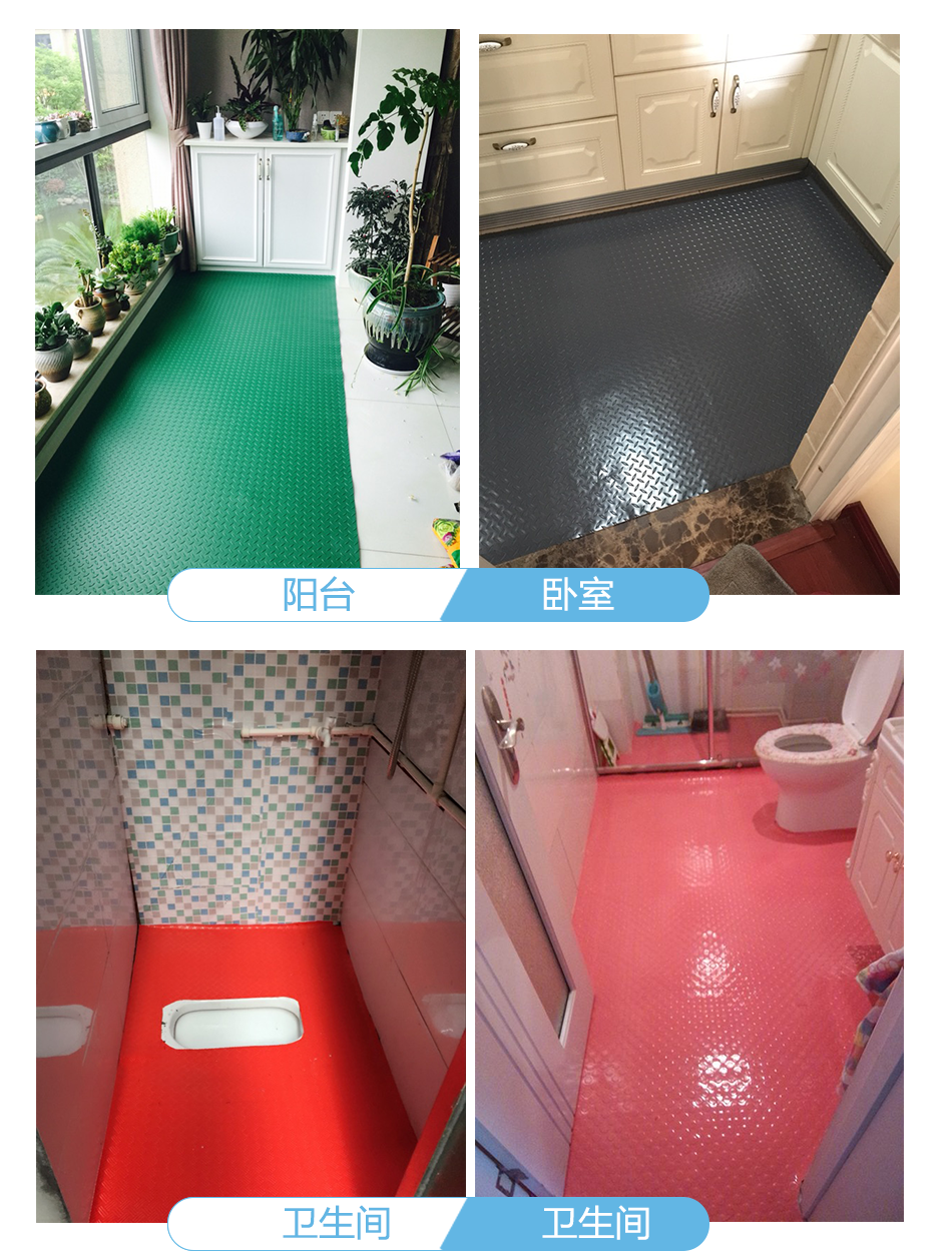 Thảm cửa mat cửa lối vào hội trường phòng ngủ phòng tắm PVC mat chống thấm nước lối vào nhà cửa mat mat