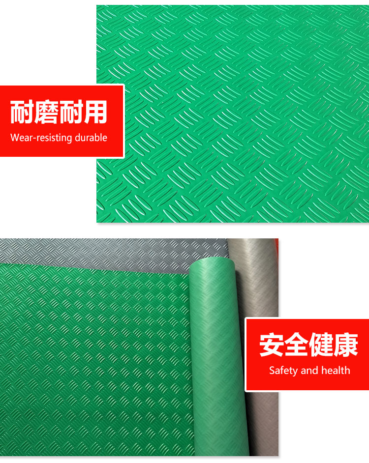 Sàn mat cửa mat nhà bếp phòng tắm nhựa mat PVC mat chống thấm nước nhựa cao su mat tầng mat cầu thang thảm