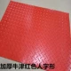 Thảm nhựa cửa mat chân pad cửa mat cửa ra vào cửa ra vào PVC chống trượt cao su mat dày hơn xóa được xốp sàn nhà