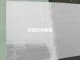 chống trượt pad nhựa PVC thảm sàn nhựa ngoài trời không thấm nước phòng thí nghiệm thảm pad túi xách tay mịn miễn phí vận chuyển - Thảm sàn