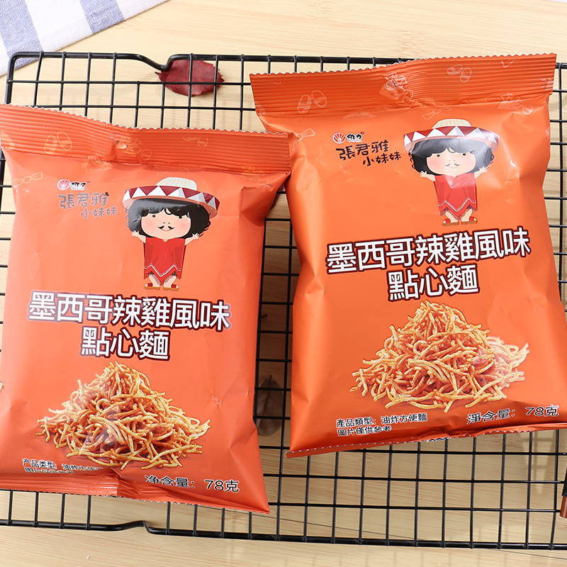 Taiwan Imports Zero Food Viability Zhang Junya Little Sister Series Mexican Spicy Chicken Snack Noodles 78g Popularity Gourmet