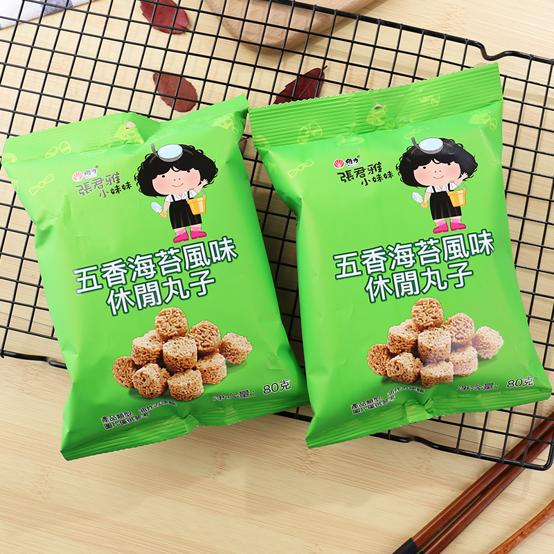 Taiwan Imports Viagate Zhang Junya Little Sister Five Heung Tal Smell Casual Little Balls Dried to Crisp Noodles Snack 80g-Taobao