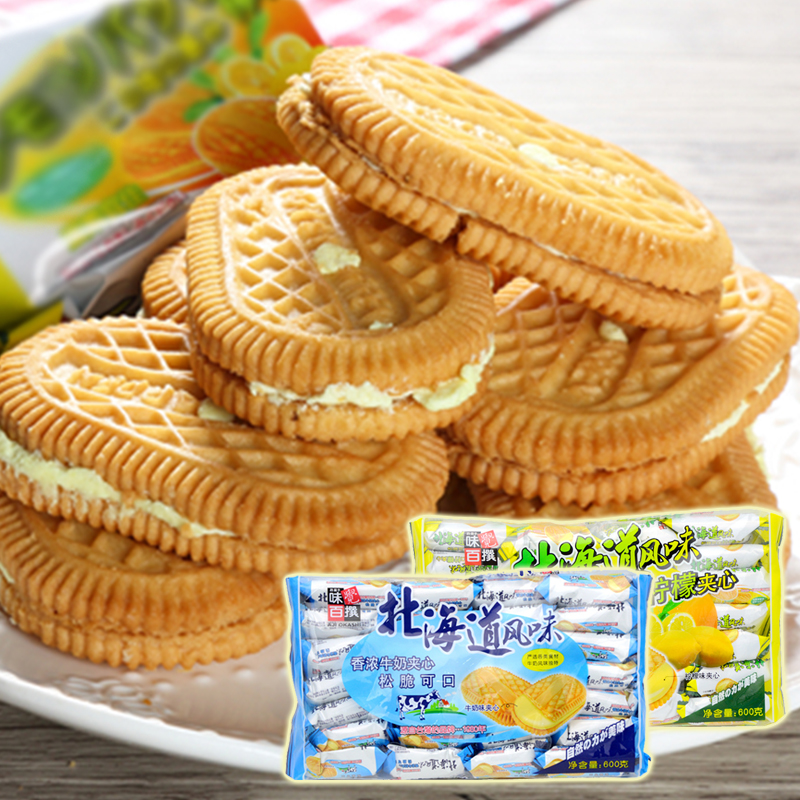 Taiwan brand Hokkaido flavored milk cracker cream flavor lemon flavor 600g office snack