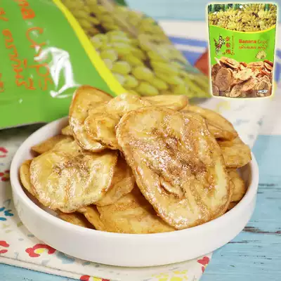 Thai imported food golden cheerle banana slices 100g bag dried banana slices dried fruit snack snacks