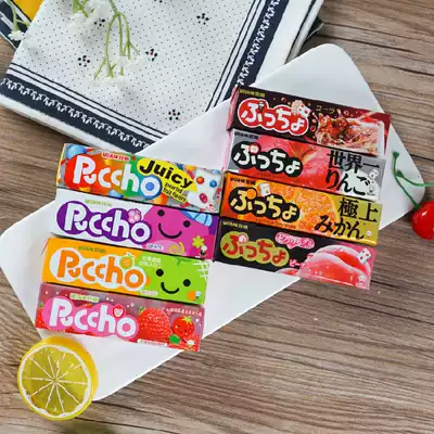 Japan imported UHA yuhap super juice fudge taste candy sandwich fudge 10 50g multi-flavored snacks