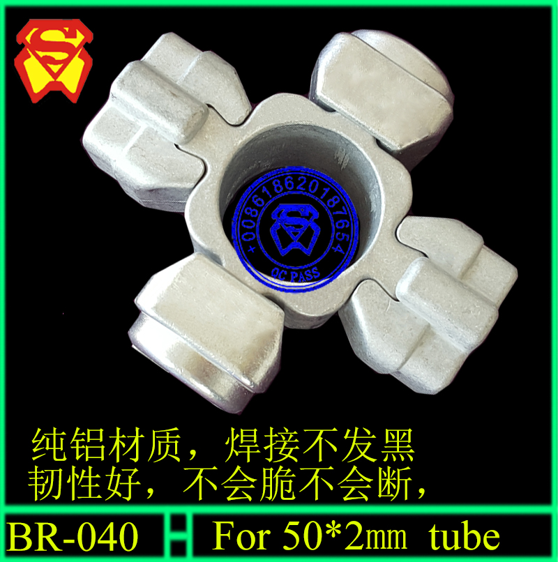 Aluminum Alloy Die Casting Stage Accessories Assembly Stage Accessories Buckle Simple Stage Pure Aluminum Die Casting Accessories