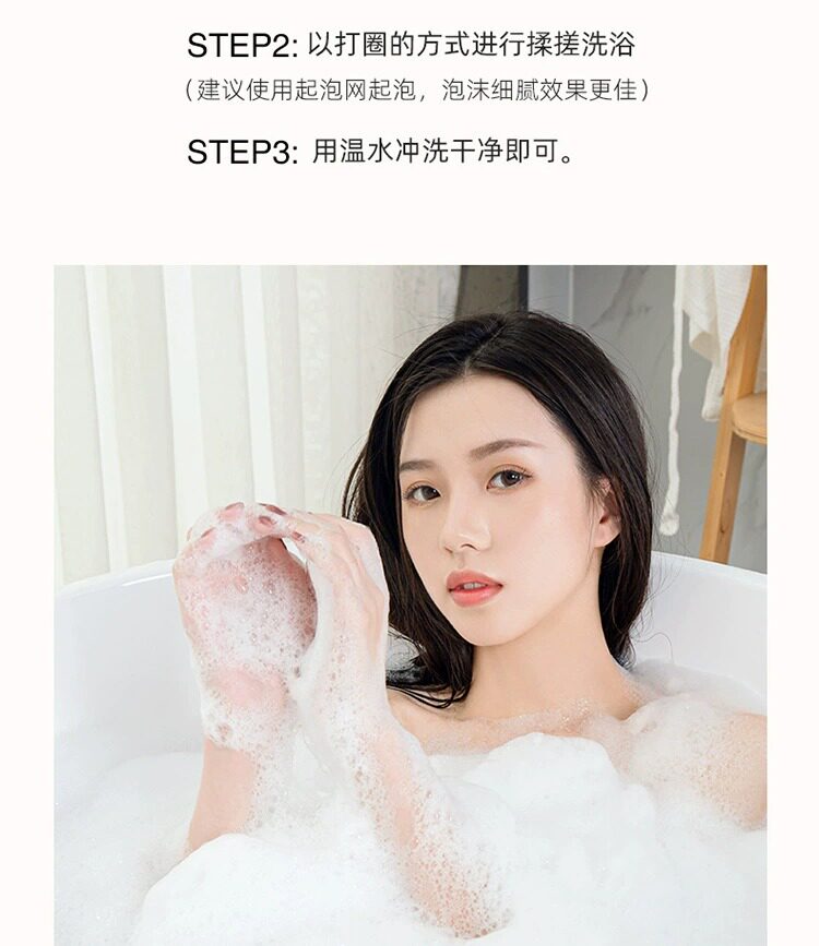 Перчатки 屈臣氏推荐~天生黄皮肤也能白~烟酰胺沐浴露全身美白 男女通用 Dai Shi Han