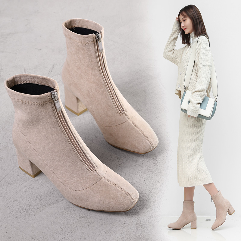Bottes hiver pour femme en TPR  - Ref 3249090 Image 4