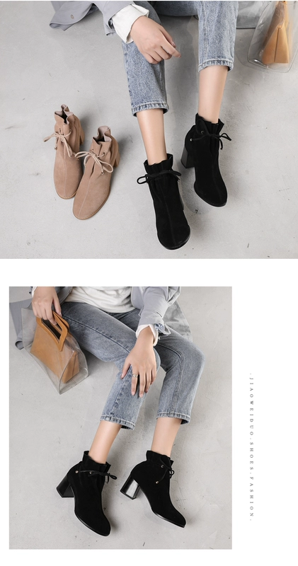 Thu đông 2018 phiên bản Hàn Quốc mới của giày Martin da dày gót dày với giày cao gót ngắn màu nude giày ống đàn hồi giày ống phụ nữ - Giày ống