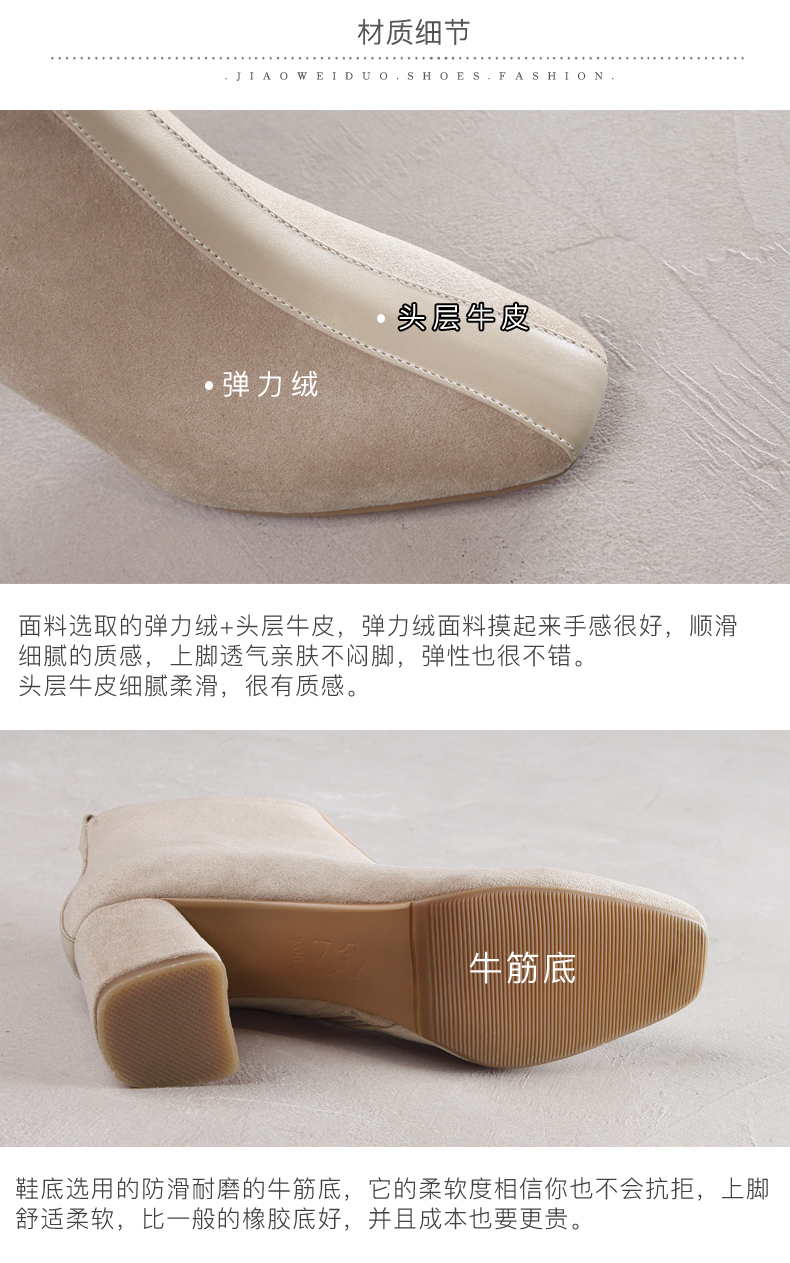Bottes hiver pour femme en TPR  - Ref 3247759 Image 11