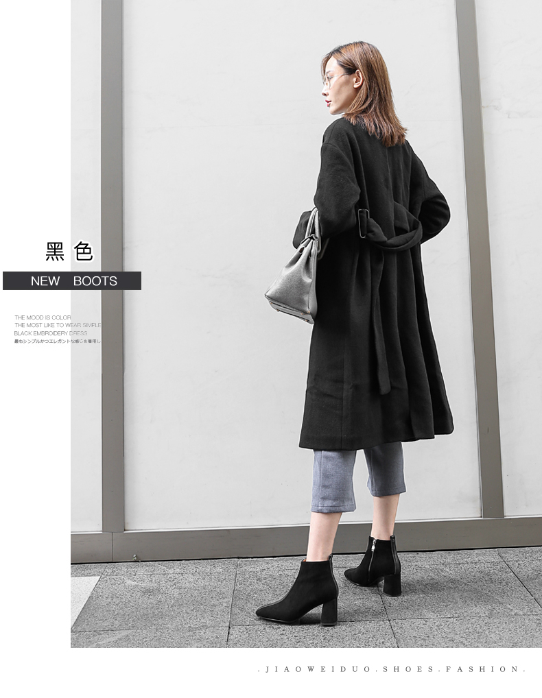 Bottes hiver pour femme en TPR  - Ref 3247759 Image 24