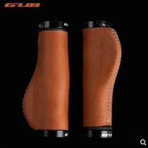 GUB G-611 human meat ball mountain bike handlebar cover vice handle horn ergonomic cowhide weaving