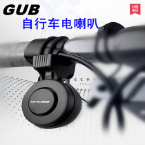 GUB Q-210 Bicycle electric horn USB charging motorcycle dead fly riding equipped with superloud mountain bike bell