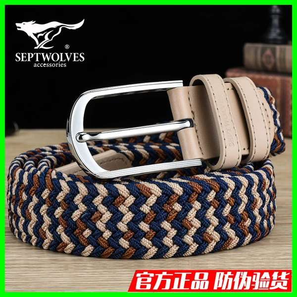 Товары от 七匹狼品牌专柜店