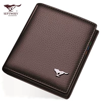 Хрустальный вертикальный стиль [Golden Wolf Band]