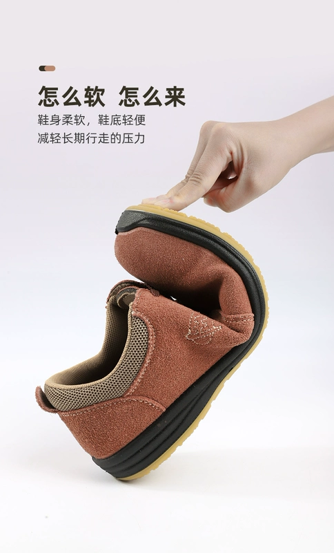 giày bảo hộ thể thao Giày bảo hộ lao động đế bò Shield King nam nữ chống va đập, chống đâm thủng, nhẹ, thoáng khí, chống tĩnh điện, đế mềm công trường giày lao động giay bao ho