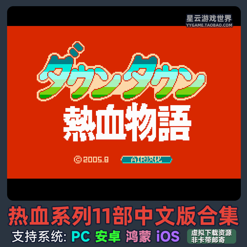 steam游戏新纪录有哪些？如何打破这些惊人的记录？