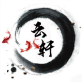 云轩礼业的LOGO