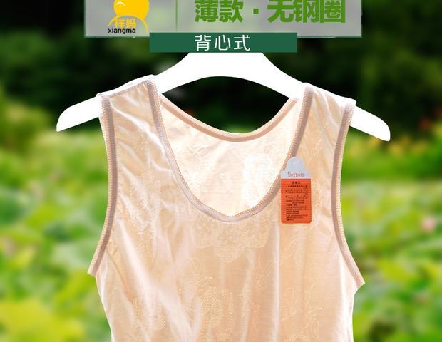 Phụ nữ trung niên và già thời trang Đồ lót không có bông Áo vest không có kích thước lớn do lot nu