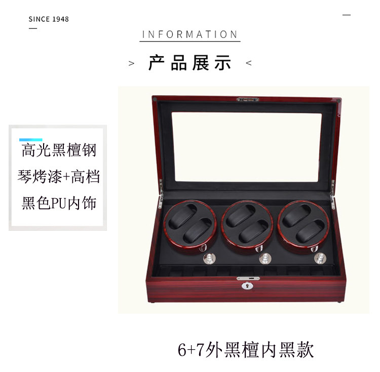 Boite à bijoux OTHER   - Ref 3105964 Image 37