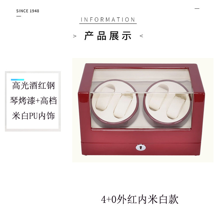 Boite à bijoux OTHER   - Ref 3105964 Image 23