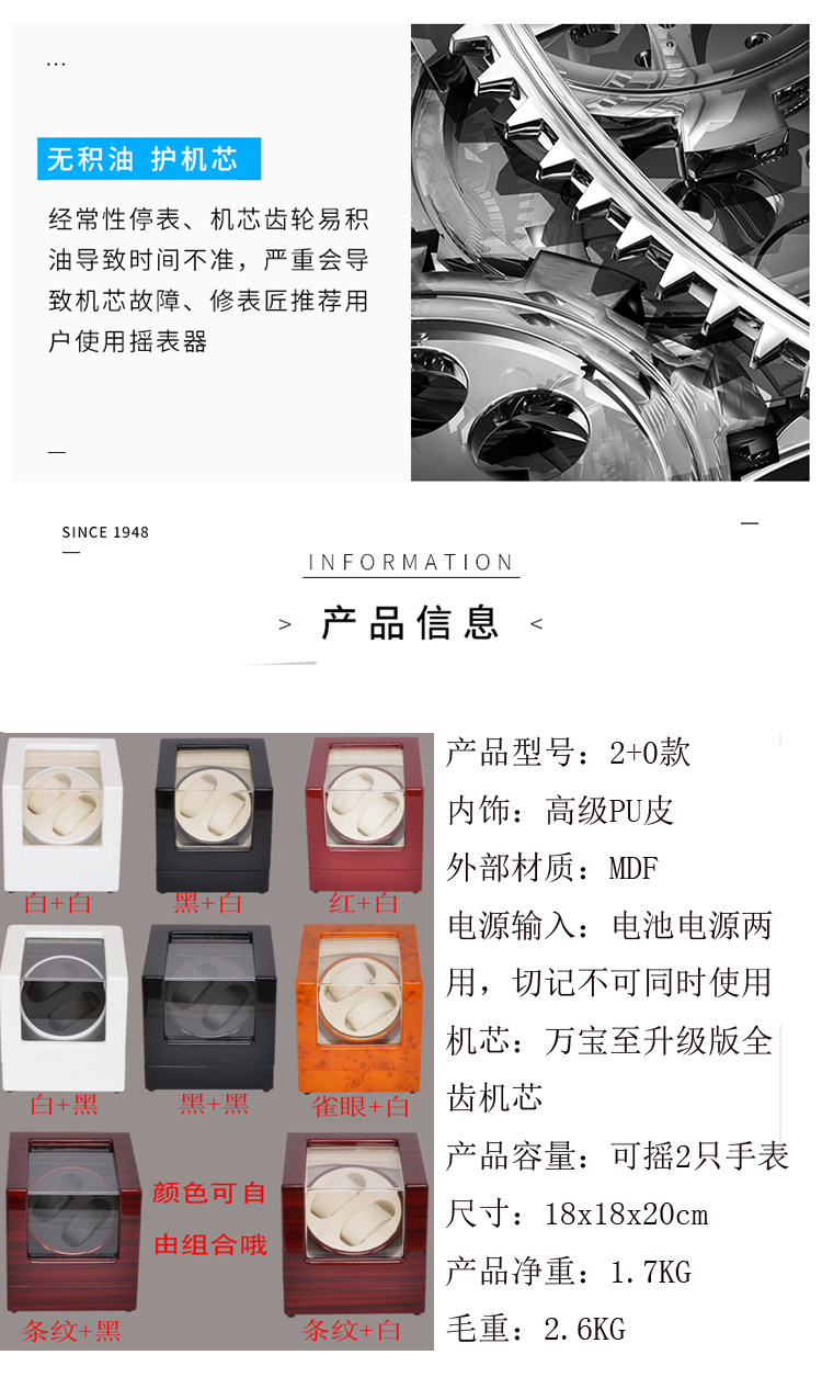 Boite à bijoux OTHER   - Ref 3105964 Image 14