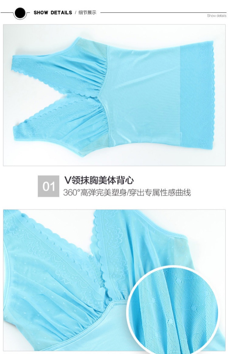 Phần mỏng của corset sau sinh ngọn áo cộc tay áo nịt ngực của phụ nữ corset eo P383-6613 quần xì lót