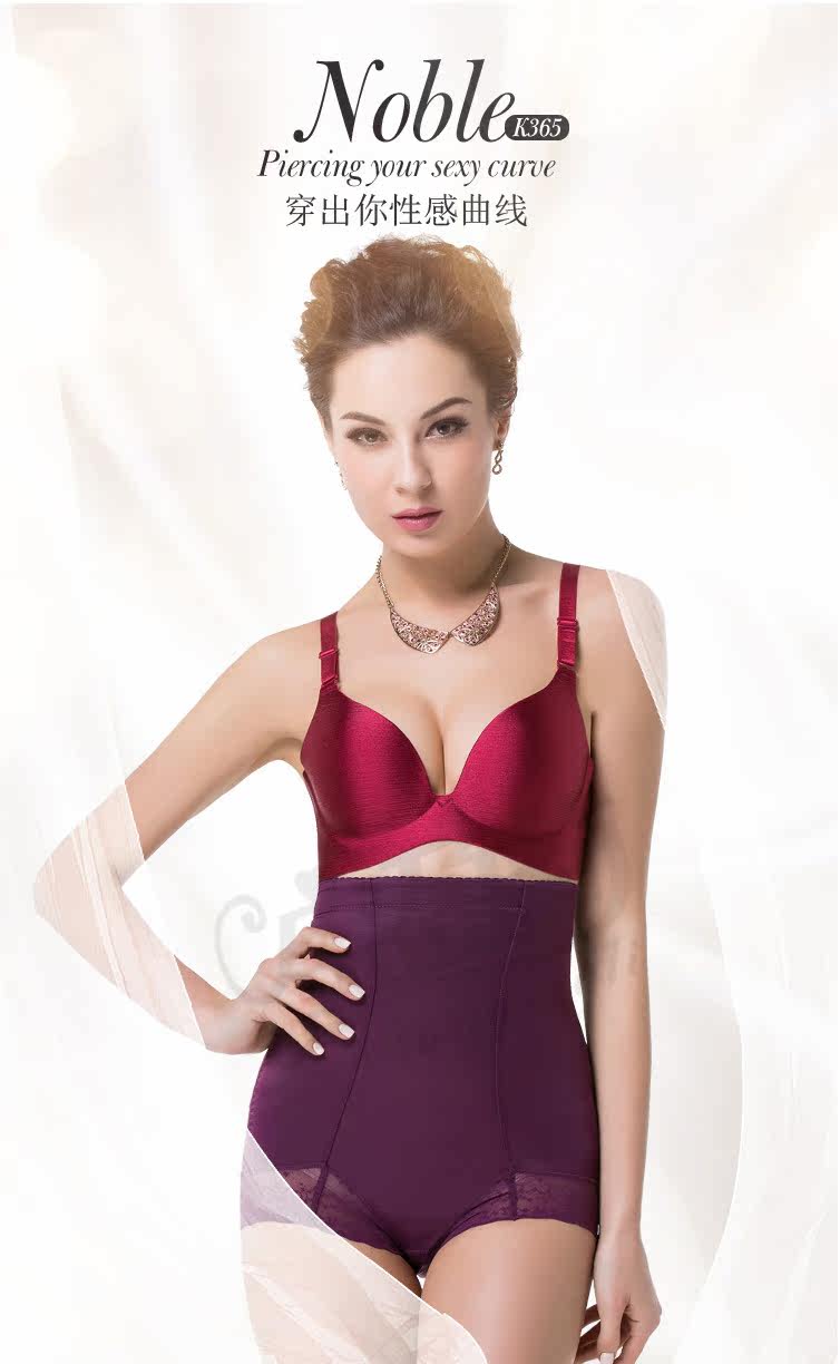 body amincissant sexy en nylon - Ref 673155 Image 25