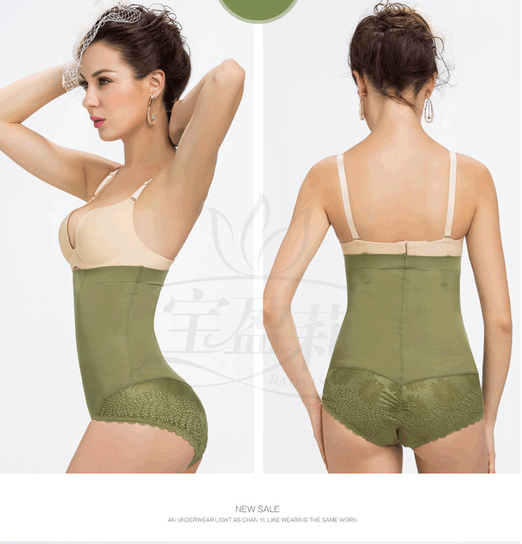 body amincissant luxueux en nylon - Ref 673517 Image 19