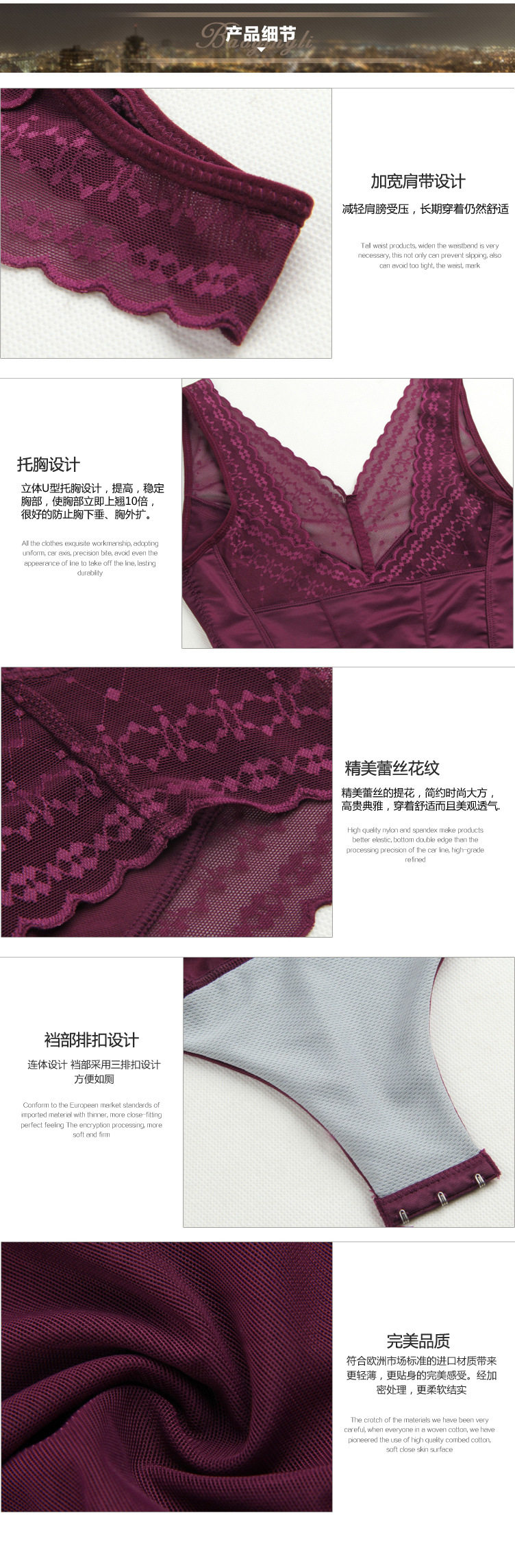 Body sexy en nylon - Ref 654454 Image 51