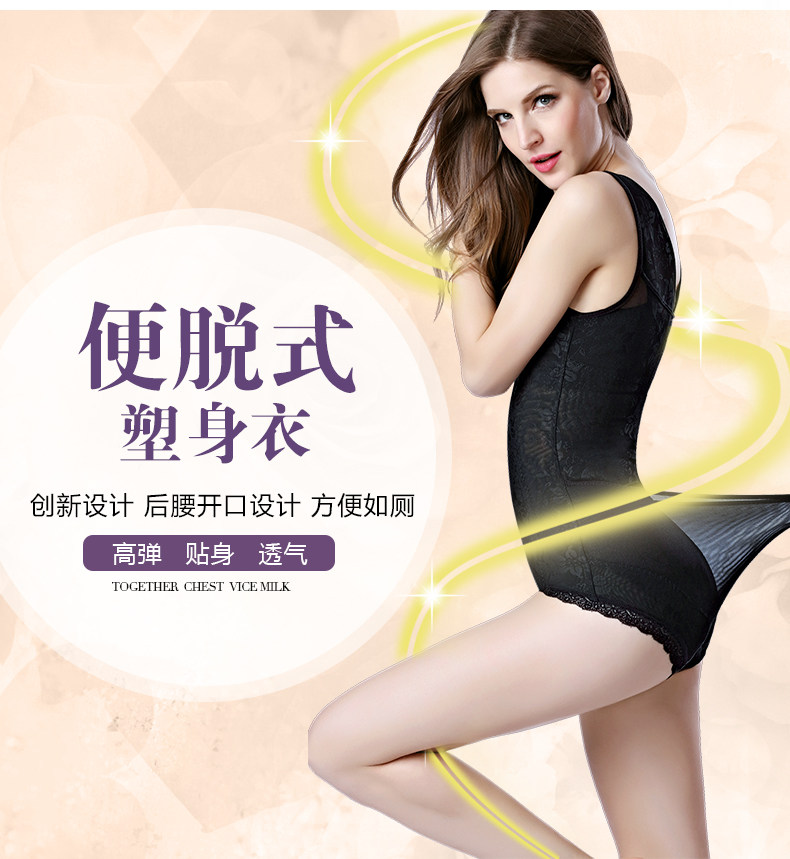 Body sexy en nylon - Ref 650598 Image 26