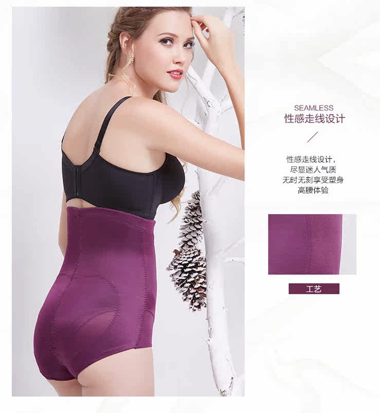body amincissant sexy en nylon - Ref 673993 Image 37