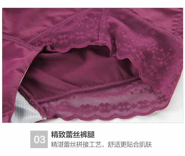 body amincissant sexy en nylon - Ref 673155 Image 42