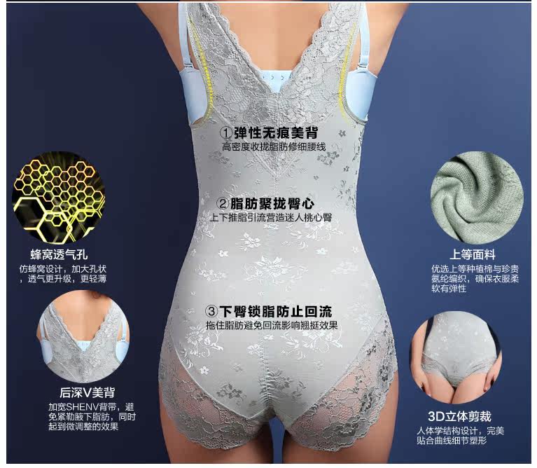 Sous-vêtement minceur luxueux en nylon - Ref 691686 Image 25