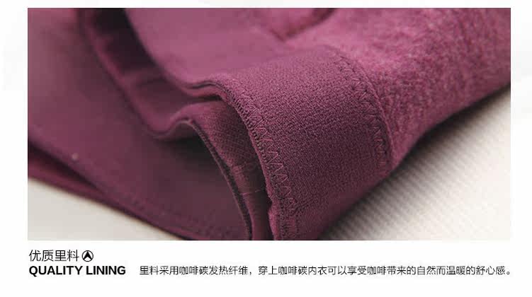 body amincissant sexy en nylon - Ref 673978 Image 42
