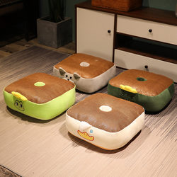 Floor mat cushion bedroom futon thickened tatami pier living room sofa seat cushion lazy fart cushion Japanese style