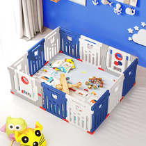 Childrens game fence Home infant fence Baby indoor children crawling toddler safety double door raised