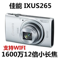 Máy ảnh kỹ thuật số cũ Canon / Canon IXUS 265 HS 16 triệu 12 lần wifi card tele - Máy ảnh kĩ thuật số máy ảnh fujifilm xt100